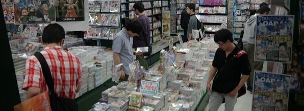 Akihabara og Ginza - Tokyo