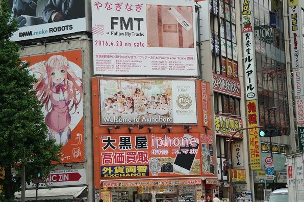 akihabara-1