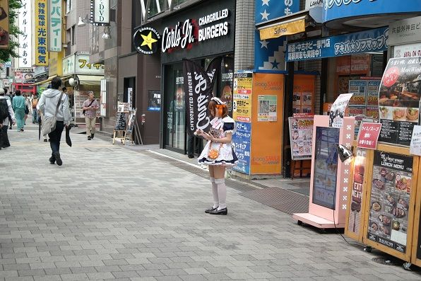 akihabara7