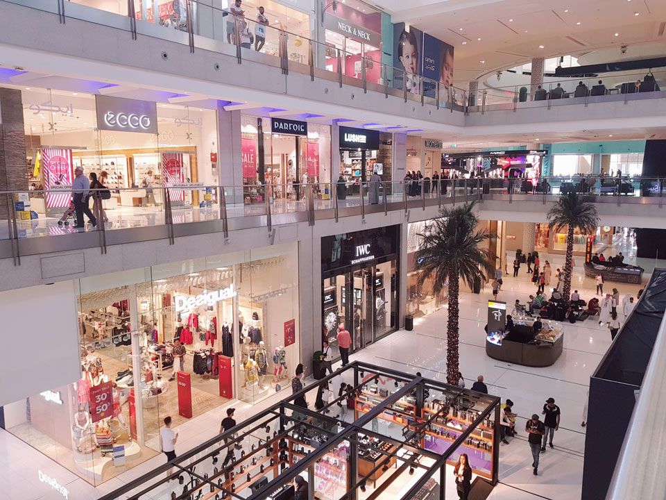 dubaimall