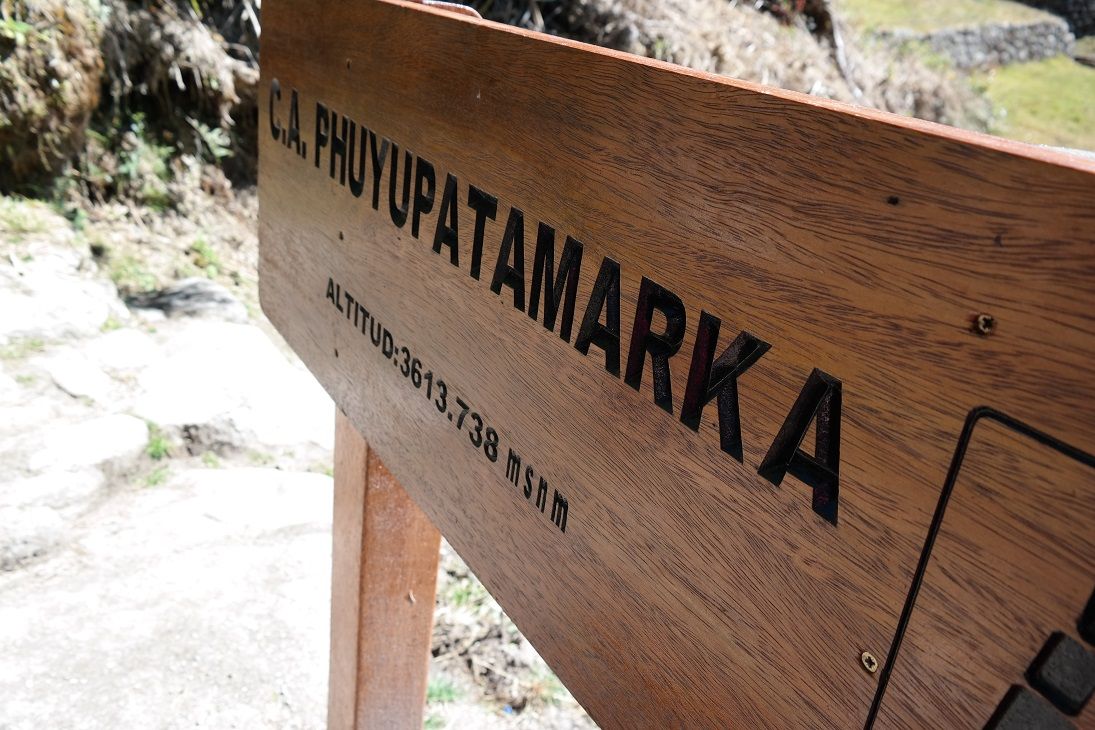 inkatrail12